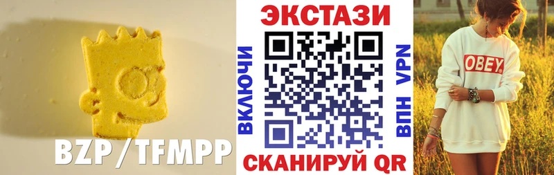 ЭКСТАЗИ DUBAI  omg ссылки  Туапсе  купить закладку 