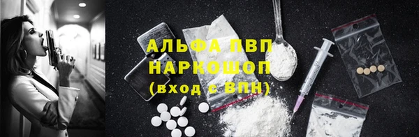 метадон Майский