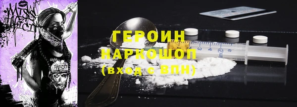 Альфа ПВП Лиски