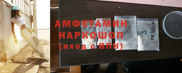 стаф Липки