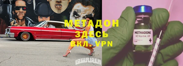 стаф Липки