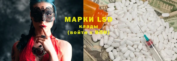шишки Лихославль