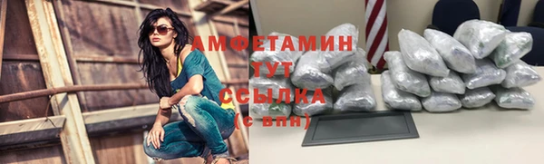 кокаин колумбия Магас