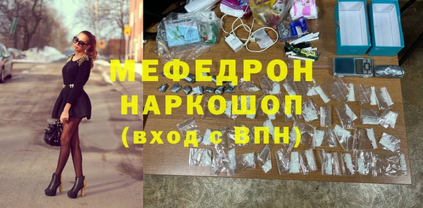 крисы Магадан