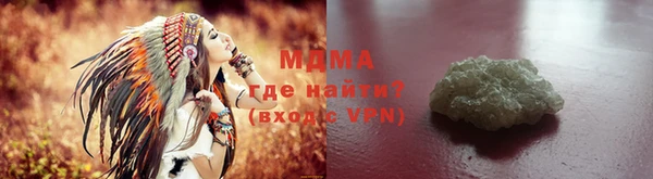 Альфа ПВП Лиски