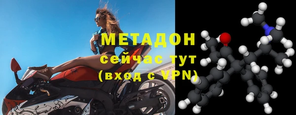 шишки Лихославль