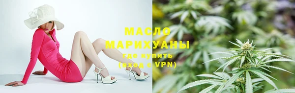 крисы Магадан