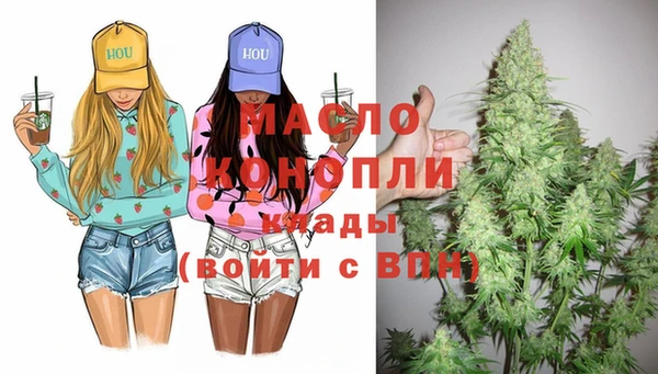 шишки Лихославль