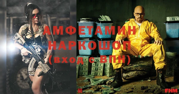 стаф Липки
