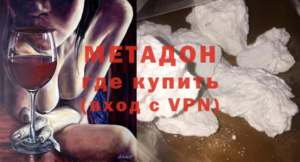 шишки Лихославль