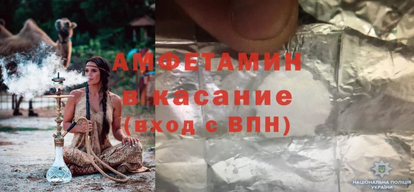 крисы Магадан