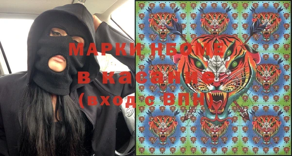 кокаин колумбия Магас