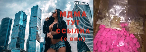 метадон Майский