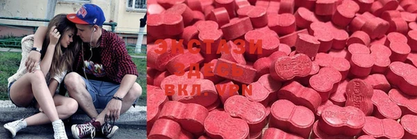 кокаин колумбия Магас