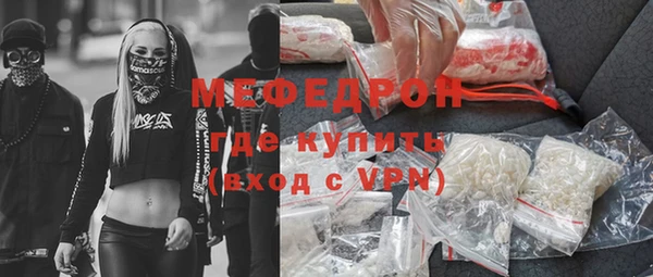 кокаин колумбия Магас