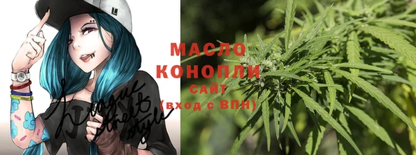 кокаин колумбия Магас