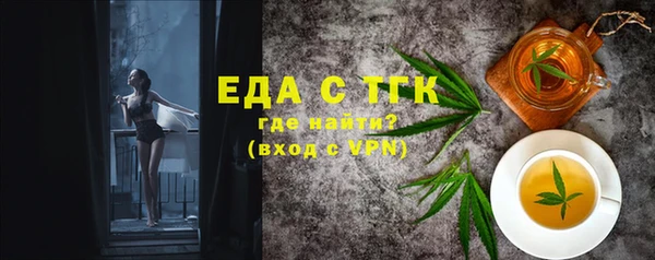шишки Лихославль