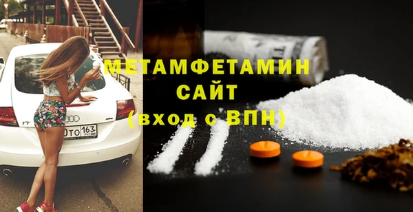 стаф Липки