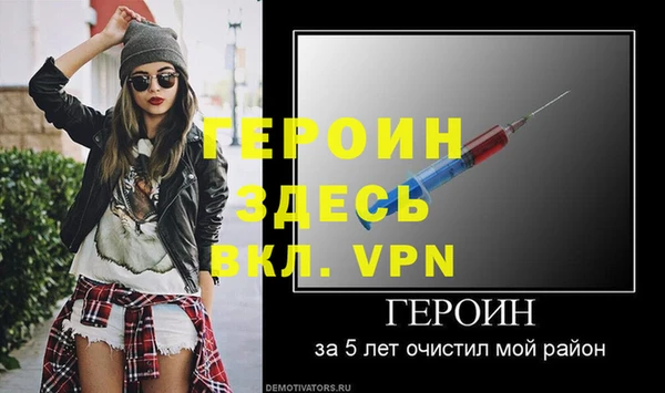 кокаин колумбия Магас