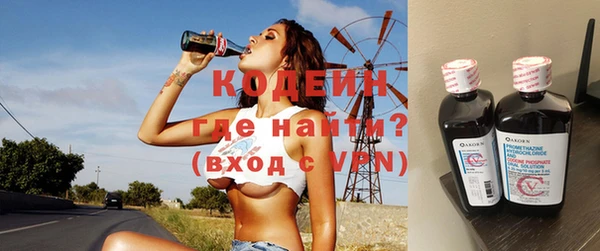 кокаин колумбия Магас