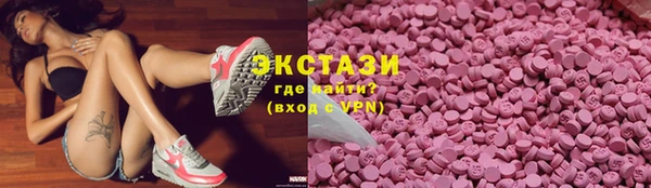 Альфа ПВП Лиски