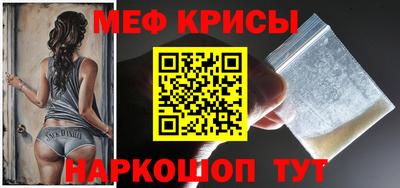 альфа пвп VHQ Конаково