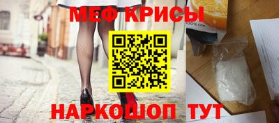 альфа пвп VHQ Конаково