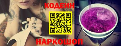 альфа пвп VHQ Конаково
