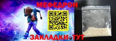 альфа пвп VHQ Конаково