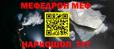 марихуана Комсомольск-на-Амуре
