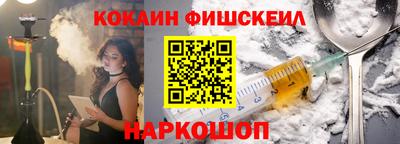 тгк Коммунар