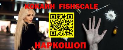 тгк Коммунар