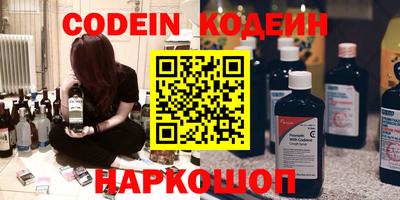 тгк Коммунар