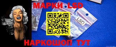 альфа пвп VHQ Конаково