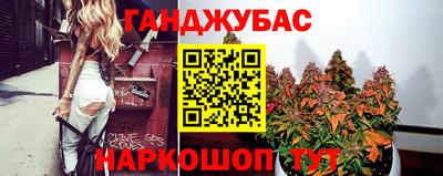 альфа пвп VHQ Конаково