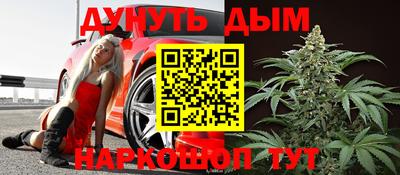 альфа пвп VHQ Конаково