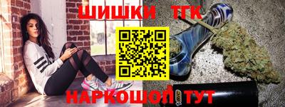 альфа пвп VHQ Конаково