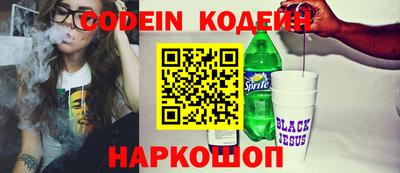 тгк Коммунар