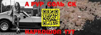 тгк Коммунар