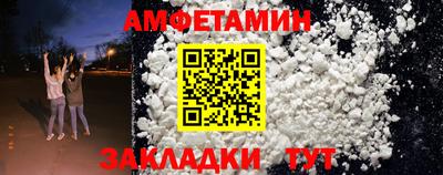 тгк Коммунар