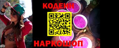 тгк Коммунар