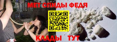 тгк Коммунар