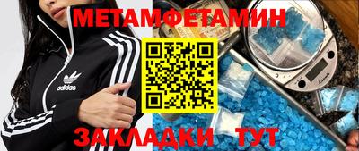 тгк Коммунар
