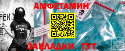 тгк Коммунар