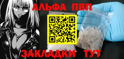 тгк Коммунар