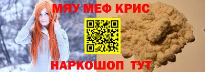 марихуана Комсомольск-на-Амуре