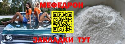 тгк Коммунар