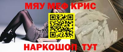 марихуана Комсомольск-на-Амуре