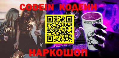 тгк Коммунар