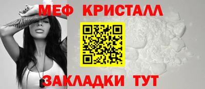 марихуана Комсомольск-на-Амуре